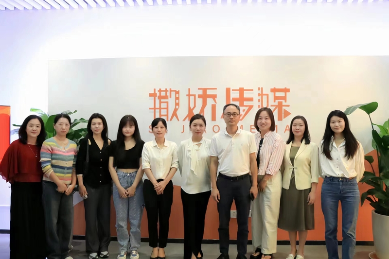 微信图片_20231010094633