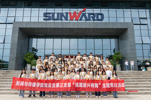 微信图片_20220521200633