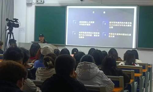 微信图片_20230407111325