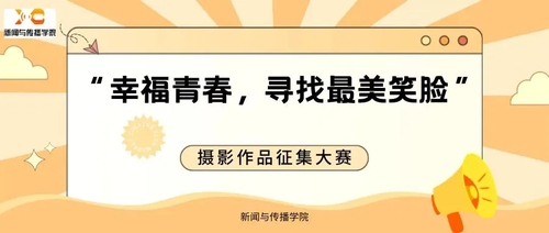 QQ图片20230510082133