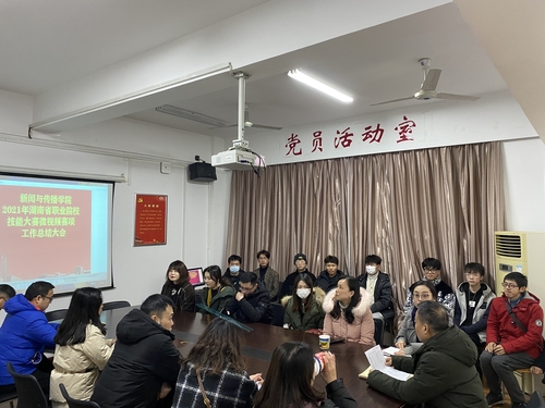 微信图片_20210107092416