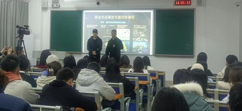 微信图片_20230407111318