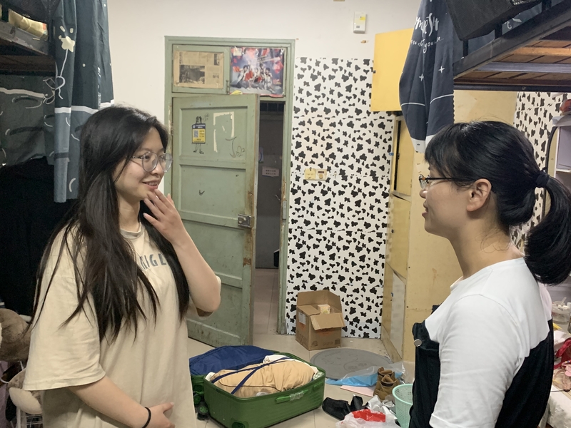 微信图片_20230706091505