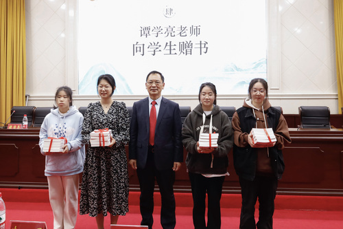 微信图片_20230424085002