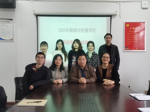 QQ图片20201027105629