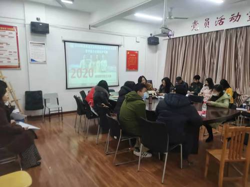 QQ图片20210125103607