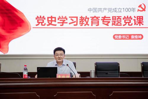 QQ图片20210611143734