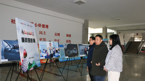 QQ图片20201221112504