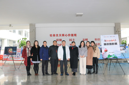 QQ图片20201221112656